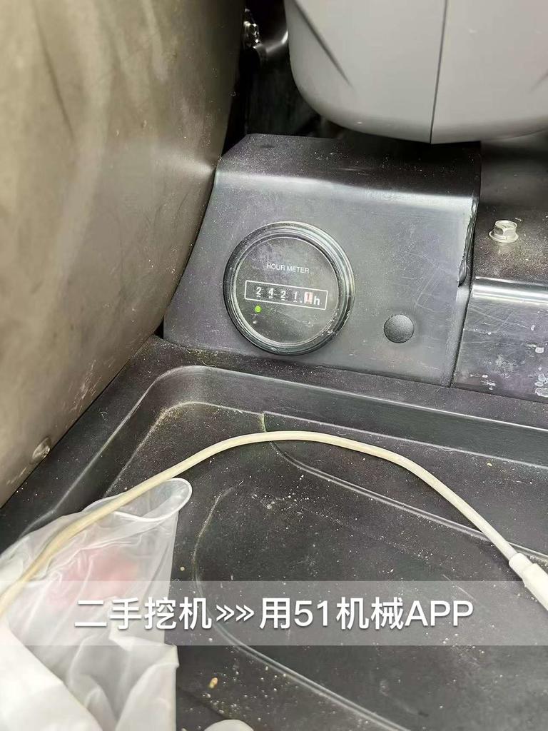 51机械